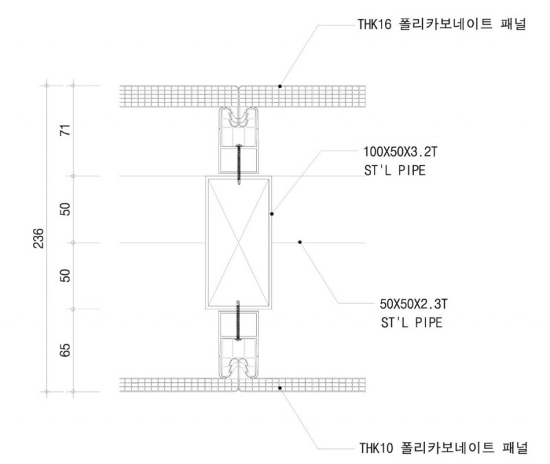 더블스킨 디테일.jpg